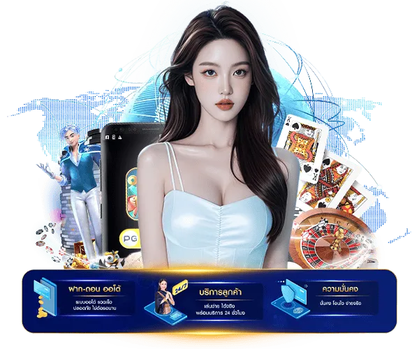 เว็บสล็อต888วอเลท
